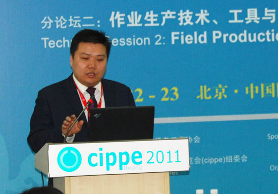 ꐳЇʯ¹ֹ˾̼gоԺԺL