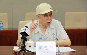 石油專家翟光明 石油專家翟光明